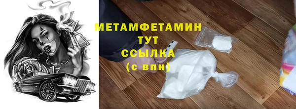 марки nbome Медвежьегорск