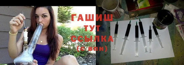 меф Майский