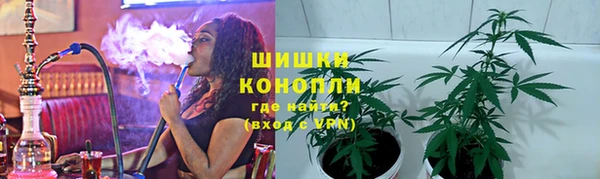 мефедрон VHQ Магадан