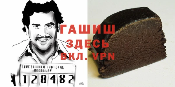 наркотики Мегион