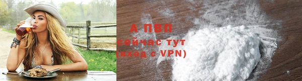 марки nbome Медвежьегорск