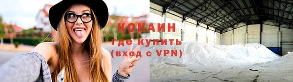 меф Майский