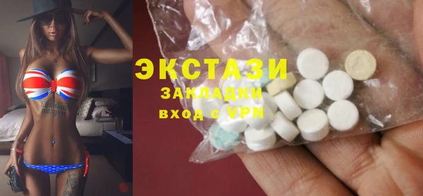 мефедрон VHQ Магадан