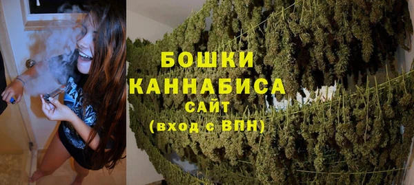 наркотики Мегион