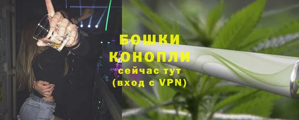 мефедрон VHQ Магадан