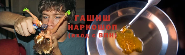 меф Майский
