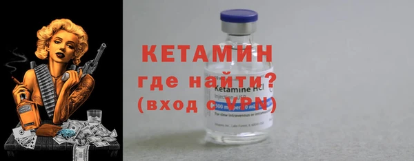 меф Майский