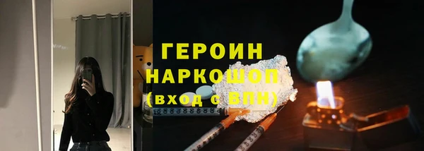 меф Майский