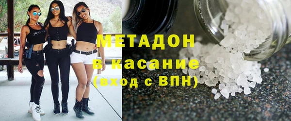 марки nbome Медвежьегорск
