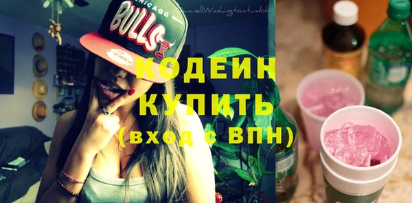 меф Майский