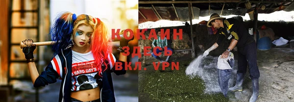 мефедрон VHQ Магадан