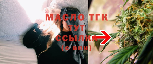 стафф Артём