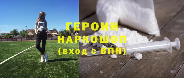 меф Майский