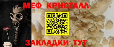 герыч Жуковский