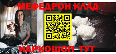 гашишное масло Заводоуковск