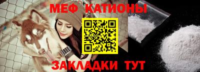 шишки Аргун