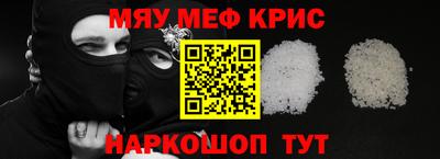 герыч Жуковский