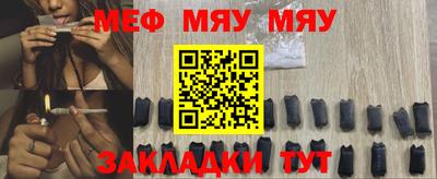 гашишное масло Заводоуковск