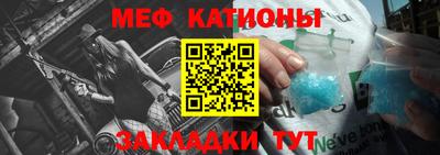 гашишное масло Заводоуковск