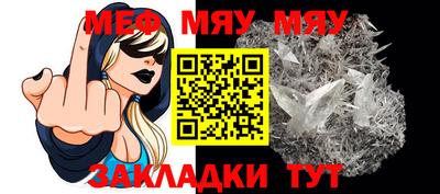 шишки Аргун