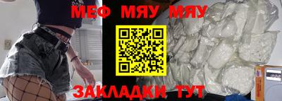 шишки Аргун