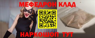 герыч Жуковский