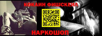 первитин Апрелевка