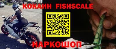 герыч Жуковский