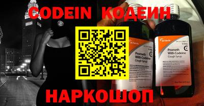 герыч Жуковский