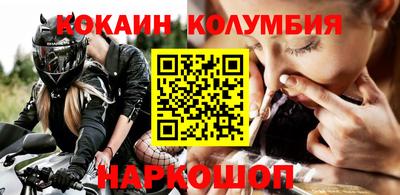 первитин Апрелевка