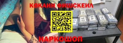 герыч Жуковский