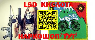 мет Заволжье