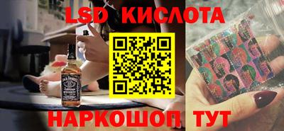 мет Заволжье