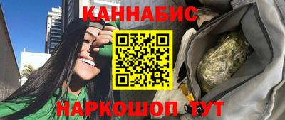 винт Апшеронск