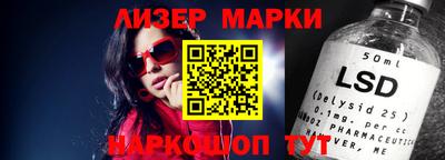 первитин Апрелевка