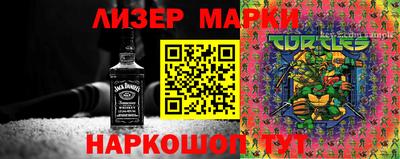 герыч Жуковский