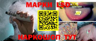 гашишное масло Заводоуковск