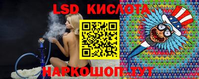 хмурый Абинск