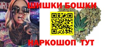 гашишное масло Заводоуковск