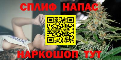 мет Заволжье