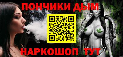мет Заволжье