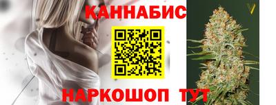 скорость Азнакаево