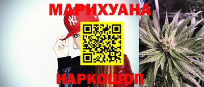 винт Апшеронск