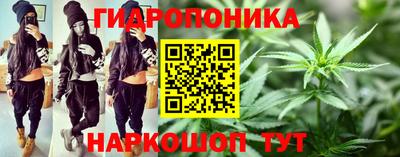 герыч Жуковский
