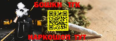 первитин Апрелевка