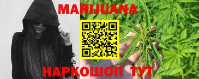 герыч Жуковский