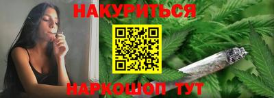 мет Заволжье