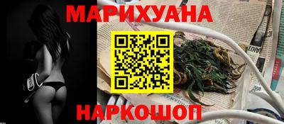 мет Заволжье
