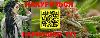 герыч Жуковский