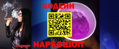 герыч Жуковский